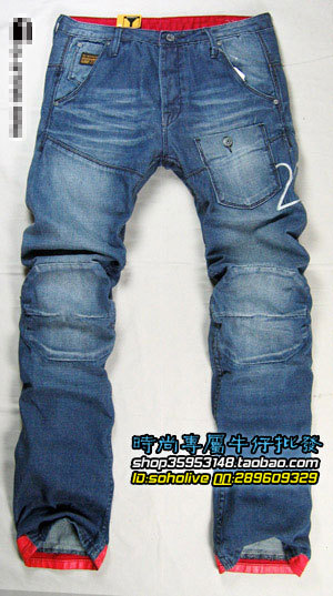 G-tar long jeans men 28-38-073